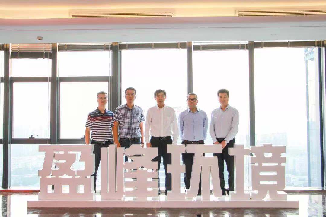 國家發(fā)改委環(huán)資司司長任樹本一行蒞臨好博環(huán)境參觀考察