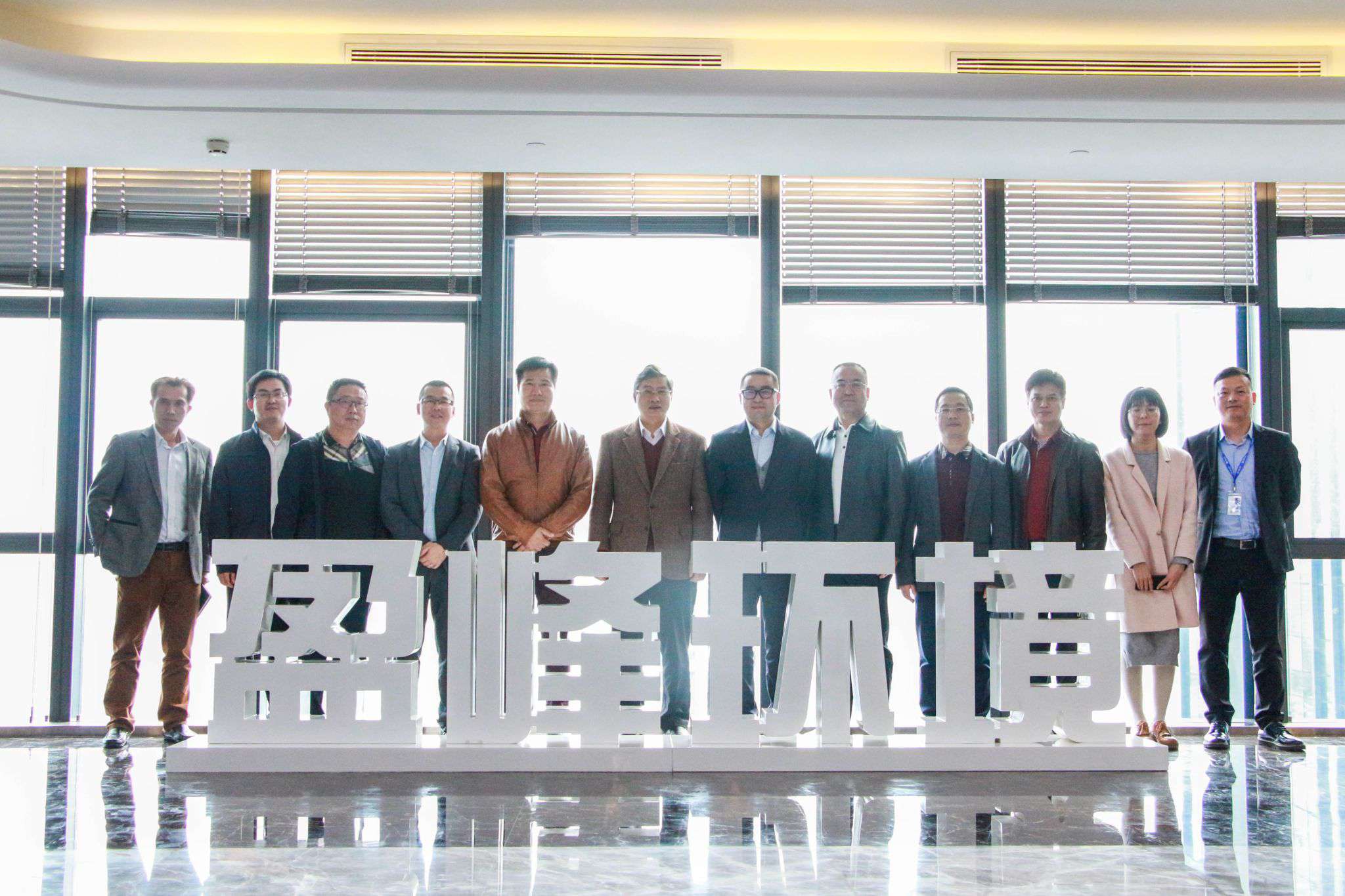 佛山市生態(tài)環(huán)境局局長(zhǎng)楊永泰一行蒞臨好博環(huán)境參觀考察