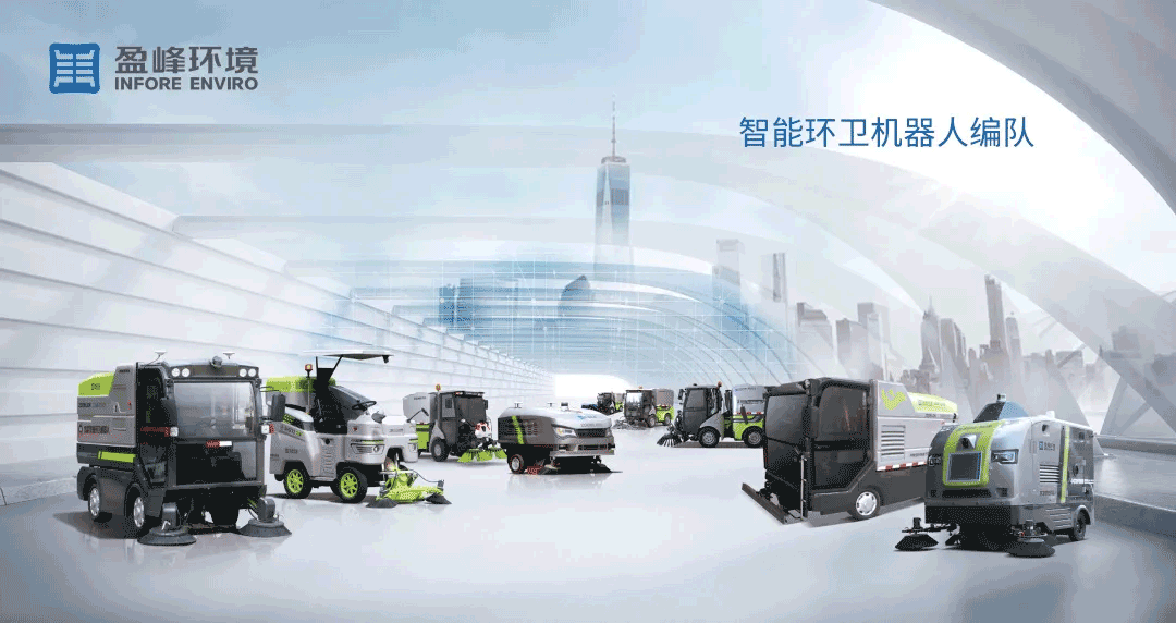 中辦國(guó)辦重磅發(fā)聲：加快提高環(huán)保產(chǎn)業(yè)技術(shù)裝備水平，做大做強(qiáng)龍頭企業(yè)