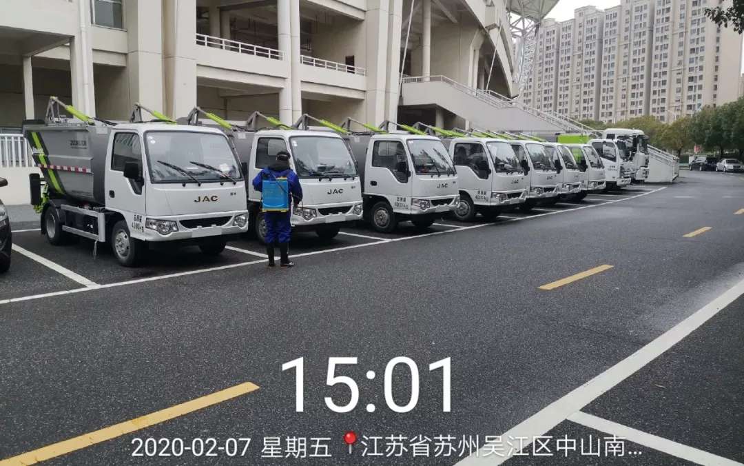 特殊垃圾密閉收運(yùn)，堅(jiān)決打贏人民戰(zhàn)“疫”
