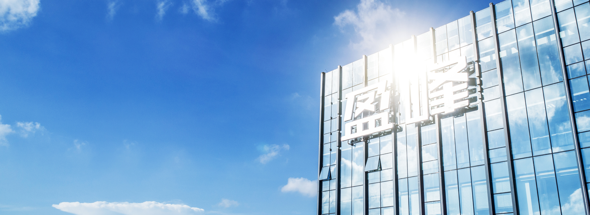 好博環(huán)境蟬聯(lián)“2021湖南企業(yè)100強”、“湖南制造業(yè)企業(yè)100強”！