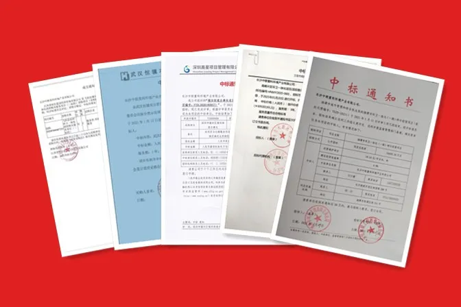 5標(biāo)連中！好博環(huán)境環(huán)衛(wèi)服務(wù)項(xiàng)目2021年首月呈破竹之勢