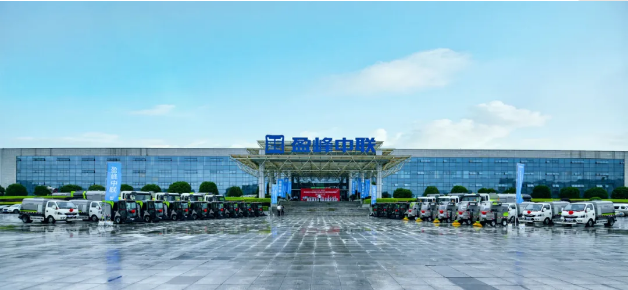 好博環(huán)境新能源環(huán)衛(wèi)設(shè)備助力湖南省會長沙市容環(huán)境品質(zhì)提升