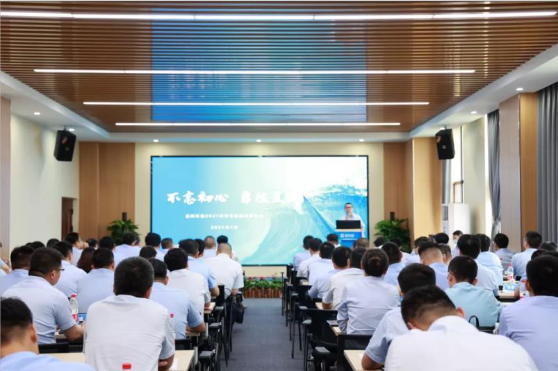 重磅！好博環(huán)境“2025·33鯤鵬計劃”發(fā)布，明確未來五年發(fā)展目標