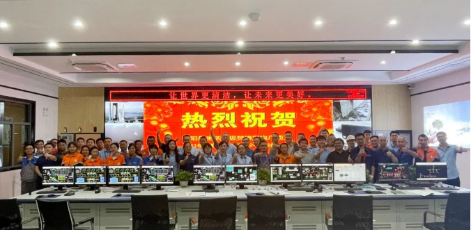助力環(huán)境升級，好博環(huán)境鄱陽縣生活垃圾焚燒發(fā)電廠順利投入運(yùn)營