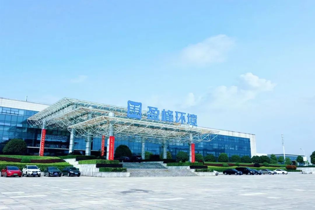 喜訊！好博環(huán)境榮登“湖南省企業(yè)稅收貢獻(xiàn)百?gòu)?qiáng)”、“湖南省高新技術(shù)企業(yè)稅收貢獻(xiàn)百?gòu)?qiáng)”榜單！