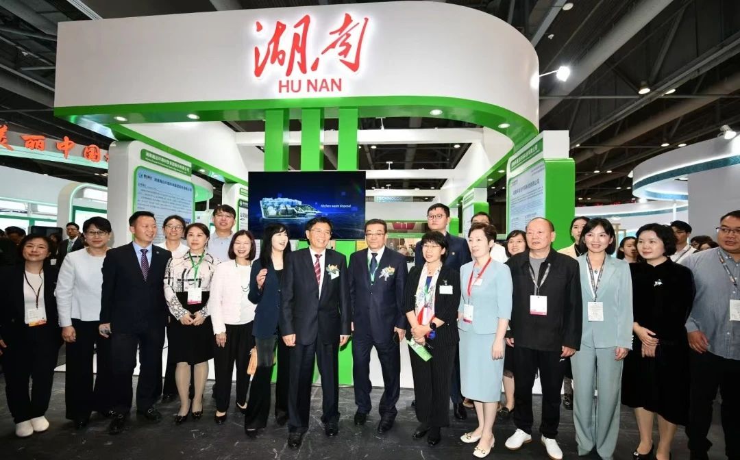 好博環(huán)境亮相2024年香港國際環(huán)保博覽會
