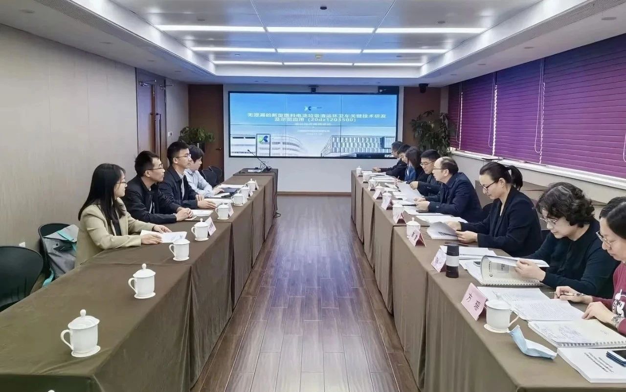 好博環(huán)境新能源裝備再獲殊榮
