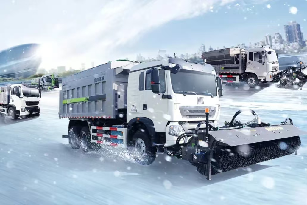 再獲國(guó)家殊榮 好博環(huán)境多功能除雪裝備入選2024年國(guó)家工信部安全應(yīng)急裝備推廣典范
